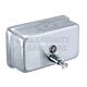 Newstar 3094 Horizontal Liquid Soap Dispenser