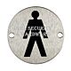 Access Hardware X2001 Male Symbol Sign PSS