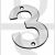 Carlisle Brass NUM10103SSS Numeral No:3 Numeral 100mm 4.0