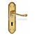Carlisle Brass FG27WCPB Georgian Lever Bathroom Handle on Shaped Backplate Polished Brass
