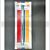 Fire Brigade Products CSK-1 Fire Brigade Crescent Design Spoon Style Access Panel Key Pack of 1
