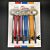 Fire Brigade Products FB1-K5 Fire Brigade Genuine Mortice or Rim Key 102mm Long Pack of 5