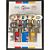 Fire Brigade Products FB11-K10 Fire Brigade Genuine Large Silver Padlock Key Pack of 10