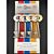 Fire Brigade Products FB11-K4 Fire Brigade Genuine Large Silver Padlock Key Pack of 4