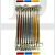 Fire Brigade Products FB1L-K10 Fire Brigade Genuine Mortise or Rim Key 152mm Extra Long Pack of 10
