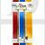 Fire Brigade Products FB1L-K2 Fire Brigade Genuine Mortise or Rim Key 152mm Extra Long Pack of 2