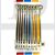 Fire Brigade Products FB2L-K10 Fire Brigade Genuine Mortise or Rim Key 152mm Extra Long Pack of 10