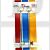 Fire Brigade Products FB2L-K2 Fire Brigade Genuine Mortise or Rim Key 152mm Extra Long Pack of 2