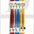 Fire Brigade Products FB2L-K5 Fire Brigade Genuine Mortise or Rim Key 152mm Extra Long Pack of 5