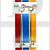 Fire Brigade Products FB4L-K2 Fire Brigade Genuine Rim Key 152mm Extra Long Pack of 2