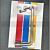 Fire Brigade Products DK2NP Lift or Entrance Panel Drop Key with Lift Attachment Pack of 1