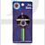 Football S422RAN Rangers Stadium Badge Emblem Motif Licensed 6-Pin UL2 Universal Cylinder Key Blank