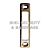 Ferco-GU 45590 Deadbolt Keep
