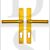 Hoppe HOP70G London Range 70mm Centres UPVC Lever/Lever Handles Gold