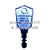 Saracen 7538 No:2 Series Window Lock Key