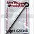 Fire Brigade Products FB1L Fire Brigade Extra Long Mortice-Rim Key