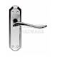 Carlisle Brass DL450SBPB Lytham Range Lever Lock Handles on Backplate Satin Brass Polished Brass