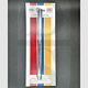 Fire Brigade Products CSK-1 Fire Brigade Crescent Design Spoon Style Access Panel Key Pack of 1
