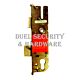 GU GUCASE45 New Style Centre Lock Case - 45mm Backset