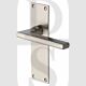 Heritage Brass TR1310-SB Door Handle Lever Latch Trident Design Satin Brass