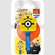 Minions KEY00052C Despicable Me 3 Goggles Licensed 6-Pin UL2 Universal Cylinder Key Blank