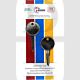 Strebor Compatible SY100 TS7254 KWL33 Locking Window Handle Key Pack of 2