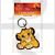 Disney Simba From The Lion King RK38902C PVC Rubber Keychain 6x6cm