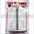 Fire Brigade Products TEE Key Square Drive Narrow Tee Bar Top