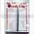 Fire Brigade Products TEE Key Square Drive Wide Tee Bar Top